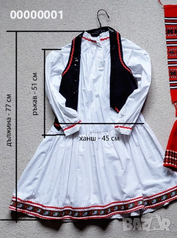 Детска народна носия за момиче - 6 - 8 години, снимка 3 - Други - 52182814