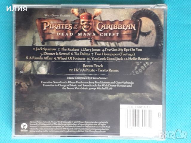 Hans Zimmer – 2006 - Pirates Of The Caribbean: Dead Man's Chest(Soundtrack,Score), снимка 6 - CD дискове - 45419592