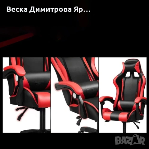Геймърски стол с регулируема височина, лумбална възглавница и метална основа, снимка 5 - Столове - 53101143