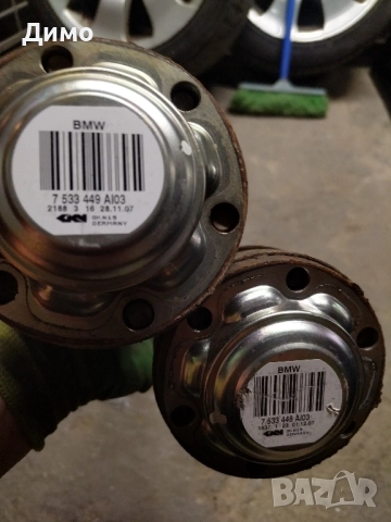 полуоска каре бмв е91 320д 177кс бмв е90 bmw e90 e91, снимка 3 - Части - 51778504