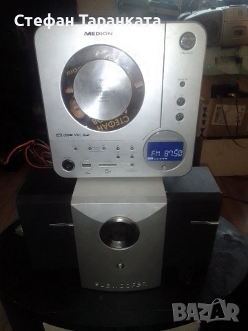 Аудио уредба със тонколони и суббуфер комплект 