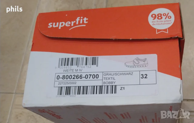 Нови пантофи Superfit 32 н., снимка 4 - Детски пантофи - 51367080