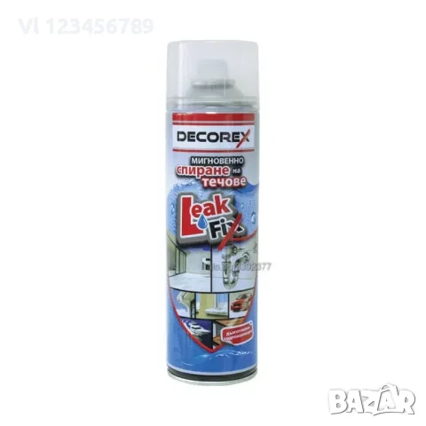 Спрей за хидроизолация LEAK FIX DECOREX 396гр.