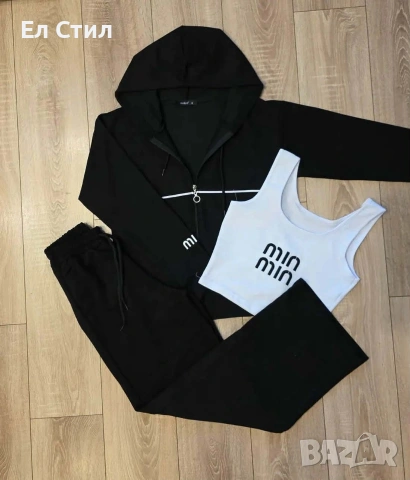 💣#Дамски #комплект С,М,Л,ХЛ 26 € Еконт и Спиди-преглед и тест