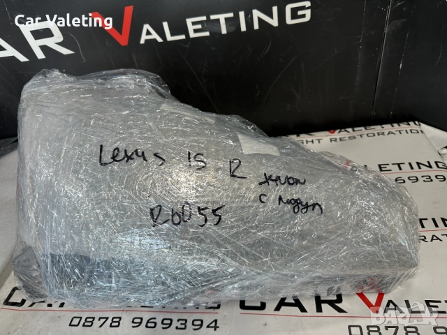 Фар фарове десен Lexus IS 2 XE20 Bixenon far farove Лексус ИС ксенон, снимка 6 - Части - 54218549