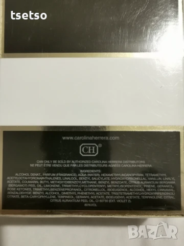  Парфюм Good girl Carolina Herrera 50ml., снимка 2 - Дамски парфюми - 50955981