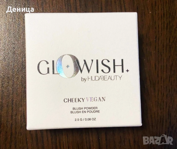 HUDA GloWISH Cheeky Vegan Blush Powder 03 Berry Juicy