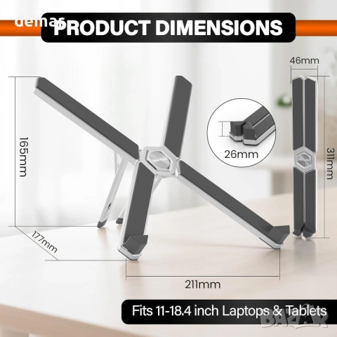 Регулируема стойка за лаптоп 11"–18.4" – Висококачествена ергономична алуминиева, снимка 7 - Други - 53983292