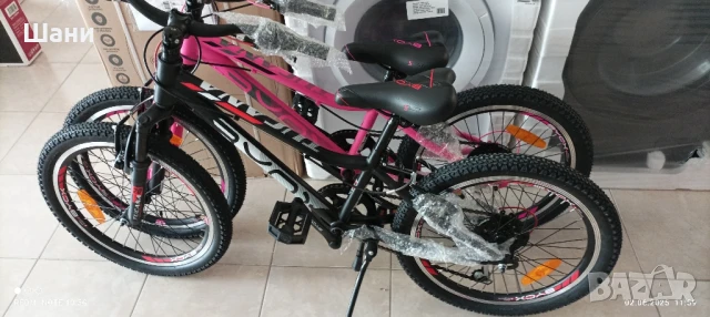 Детски велосипед 20цола Черно.