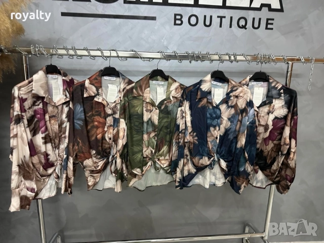 Стилни Дамски Ризи