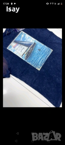 Мъжка тениска Паул Шарк варен памук нов модел, снимка 2 - Тениски - 54293301