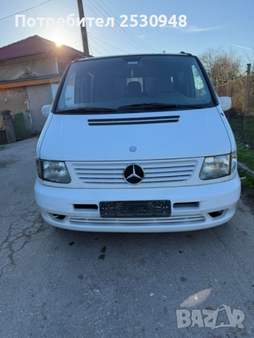 Mercedes V220cdi на части, снимка 2 - Бусове и автобуси - 52445727