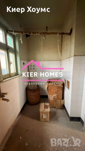 Двуетажна къща в село Каснаково,обл. Хасково, снимка 17 - Къщи - 54080225