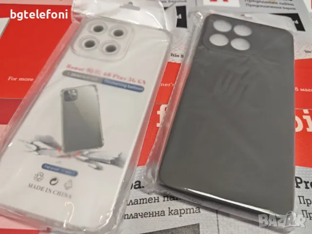 Honor 200 Smart силиконови гърбове, снимка 4 - Калъфи, кейсове - 48942633