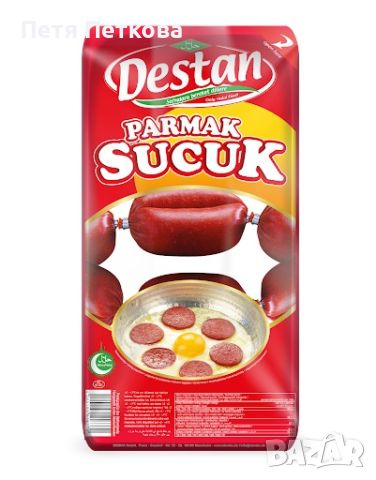 Суджук Destan PARMAK - 1kg.