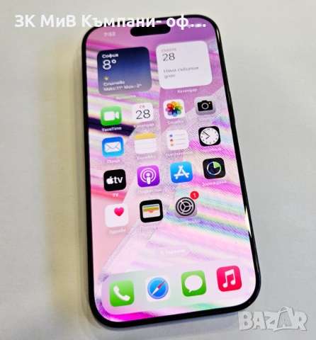 Apple iPhone 16 Pro 256GB 96% 00106-26