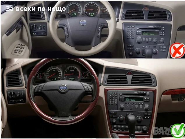 9-инчова мултимедия за Volvo XC70  V70  S60 (2006–2011) + подарък камера, снимка 3 - Аксесоари и консумативи - 51116052