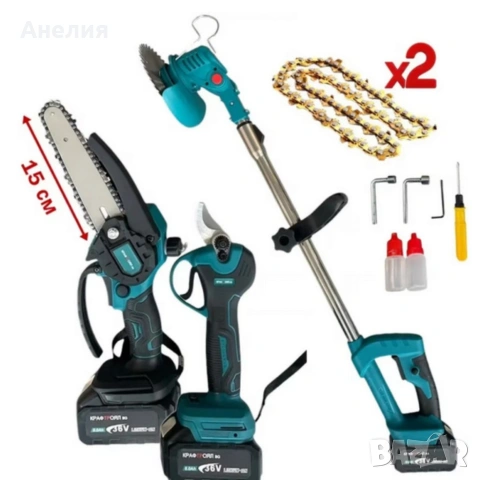 Акумулаторен комплект 3в1 – тример, ножица и резачка с 3 батерии 36V/8Ah, снимка 9 - Други инструменти - 53337535