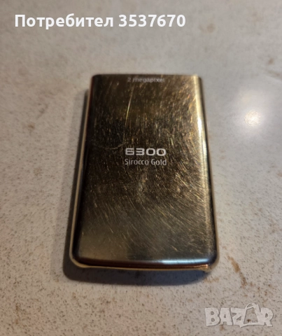Nokia 6300 Sirocco Gold заден капак Оригинален , снимка 2 - Резервни части за телефони - 52108038