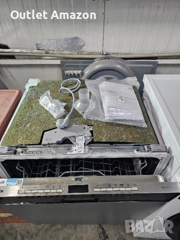 СЪДОМИЯЛНА BOSCH SMV4ECX21E