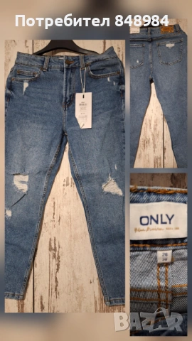 Дамски дрехи , снимка 10 - Други - 53978028