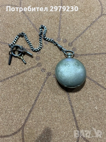 Османски джобен часовник сребро 