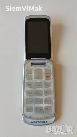 Motorola Gleam - комплект , снимка 4 - Motorola - 27820234