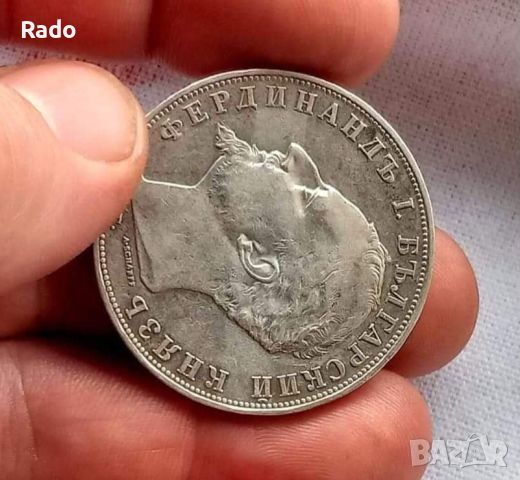 Сребърна Монета 5лв 1894г Царство България., снимка 4 - Нумизматика и бонистика - 45415274