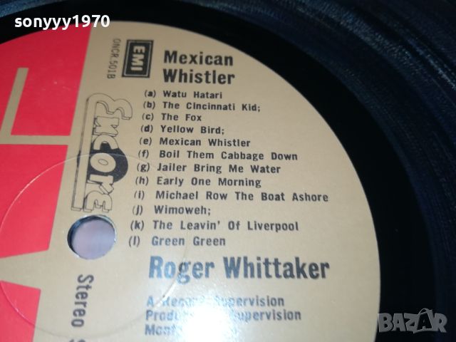 ROGER WITTAKER-ПЛОЧА MADE IN GREAT BRITAIN 0108240953, снимка 14 - Грамофонни плочи - 46763917