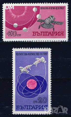 България 1967 - космос MNH, снимка 1 - Филателия - 48346533