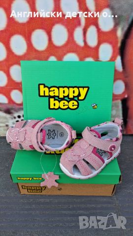 Английски детски сандали естествена кожа-Happy Bee, снимка 10 - Детски сандали и чехли - 46316805