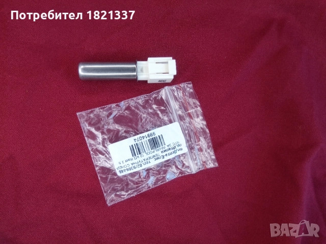 Температура сонда за пералня WHIRLPOOL 