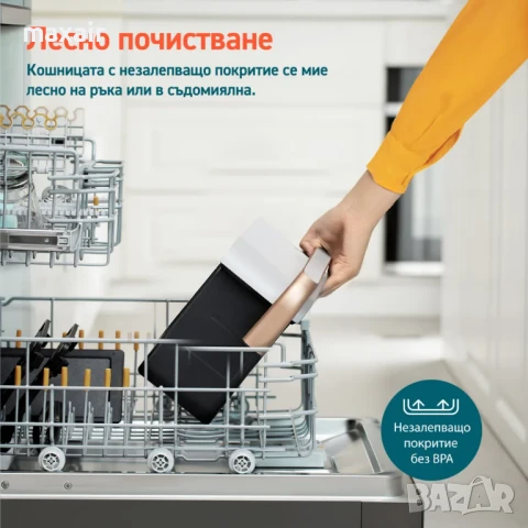 Фритюрник с горещ въздух Cosori Dual Blaze TwinFry , 10L, Бял * Безплатна доставка * Гаранция 2 год., снимка 6 - Фритюрници - 50708125