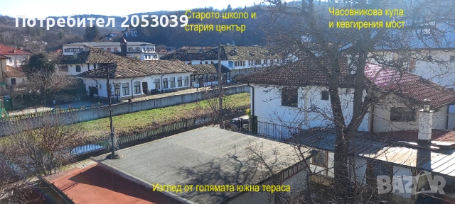 Етаж от къша в гр.Трявна - Продава, снимка 2 - Етаж от къща - 53607344