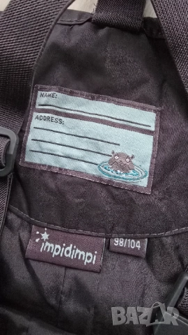 Детски гащеризон за дъжд 3-4 години, снимка 5 - Детски панталони и дънки - 52038537