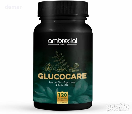 Ambrosial Glucocare Добавка за балансиране на кръвната захар, горчив пъпеш, нийм и черна слива-120 к, снимка 1 - Хранителни добавки - 45716816