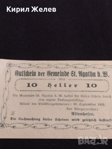 Банкнота НОТГЕЛД 10 хелер 1920г. Австрия гр. Агатха перфектно състояние за КОЛЕКЦИОНЕРИ 44672, снимка 8 - Нумизматика и бонистика - 45234508