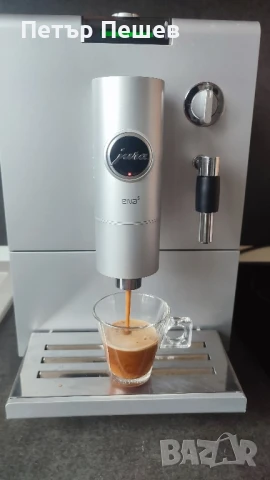Кафеавтомат Jura Ena5 перфектно еспресо кафе Юра, снимка 8 - Кафемашини - 50528584