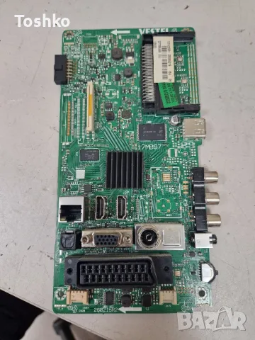 FINLUX 28FLYR274LOC 17MB97 23335218 17IPS61-4 VES275WNVX-N04 