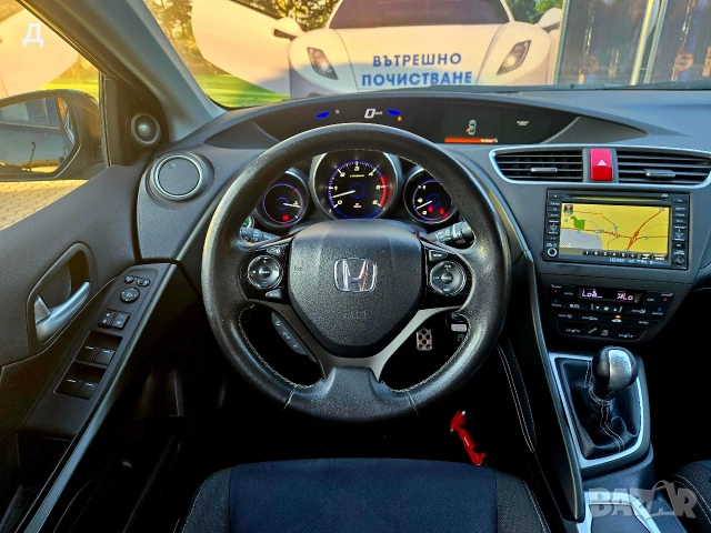 2014 Honda Civic 1.6D Premium, снимка 15 - Автомобили и джипове - 53519419