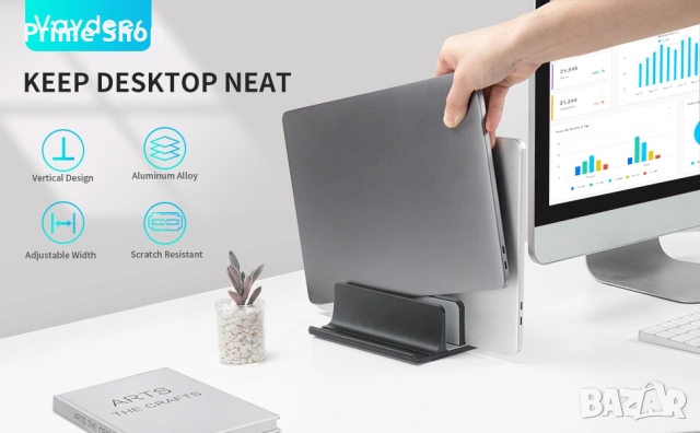 Регулируема вертикална алуминиева стойка за лаптоп с 2 слота, черна, VAYDEER, снимка 9 - Лаптоп аксесоари - 54166921