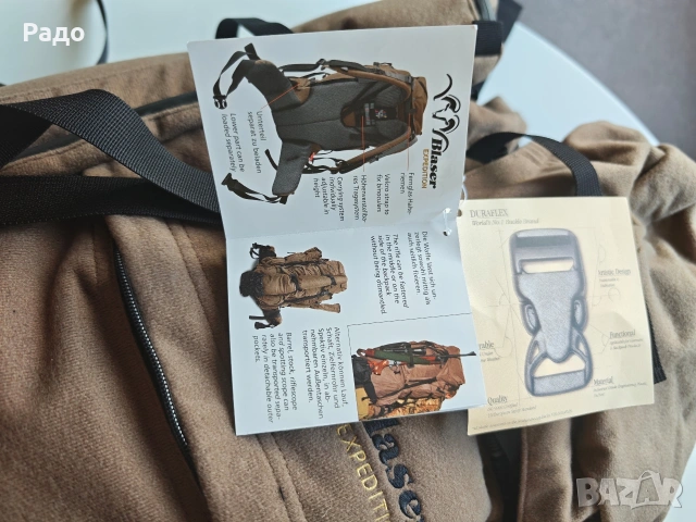 раница blaser expeditor