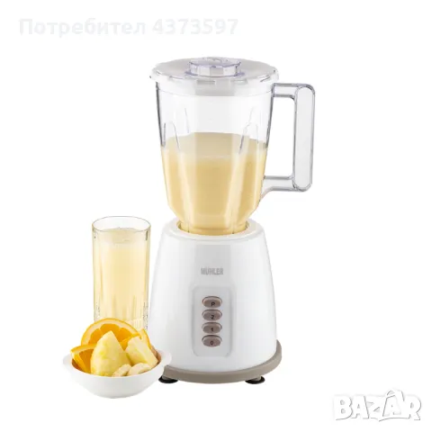 Блендер Muhler MB-155, 500W, 1.5 л, пласт.кана, сив, снимка 2 - Други - 48991956