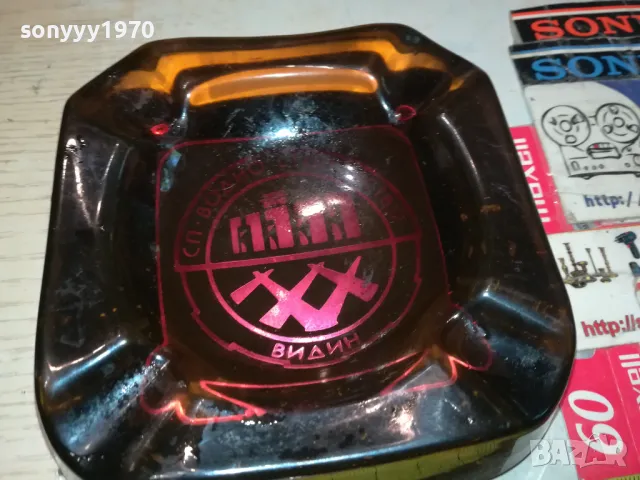 ПЕПЕЛНИК-ВИДИН 1505251838LCHERY