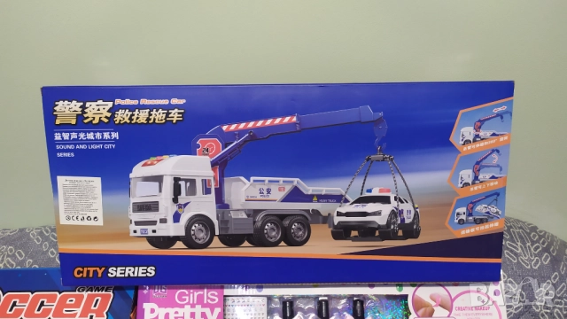 Пътна помощ Ратрак, снимка 3 - Коли, камиони, мотори, писти - 52630257