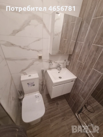 Цялостни ремоти 