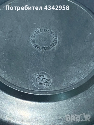 Калаена ретро чиния за стена. Произведено след 1945 г.Германия., снимка 4 - Антикварни и старинни предмети - 51548410