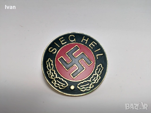 Колекционерски баджове нацистки значки Sieg Heil 2 броя, снимка 3 - Колекции - 53296920