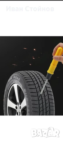 Комплект каучукови винтове/фитили за спукани гуми , снимка 9 - Аксесоари и консумативи - 51295725