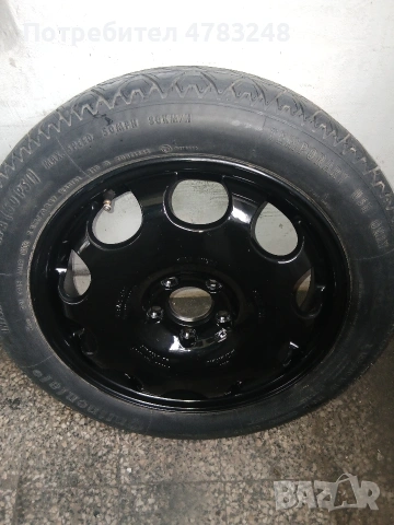 17цола алуминиева патерица бмв Нова , снимка 9 - Аксесоари и консумативи - 54038827